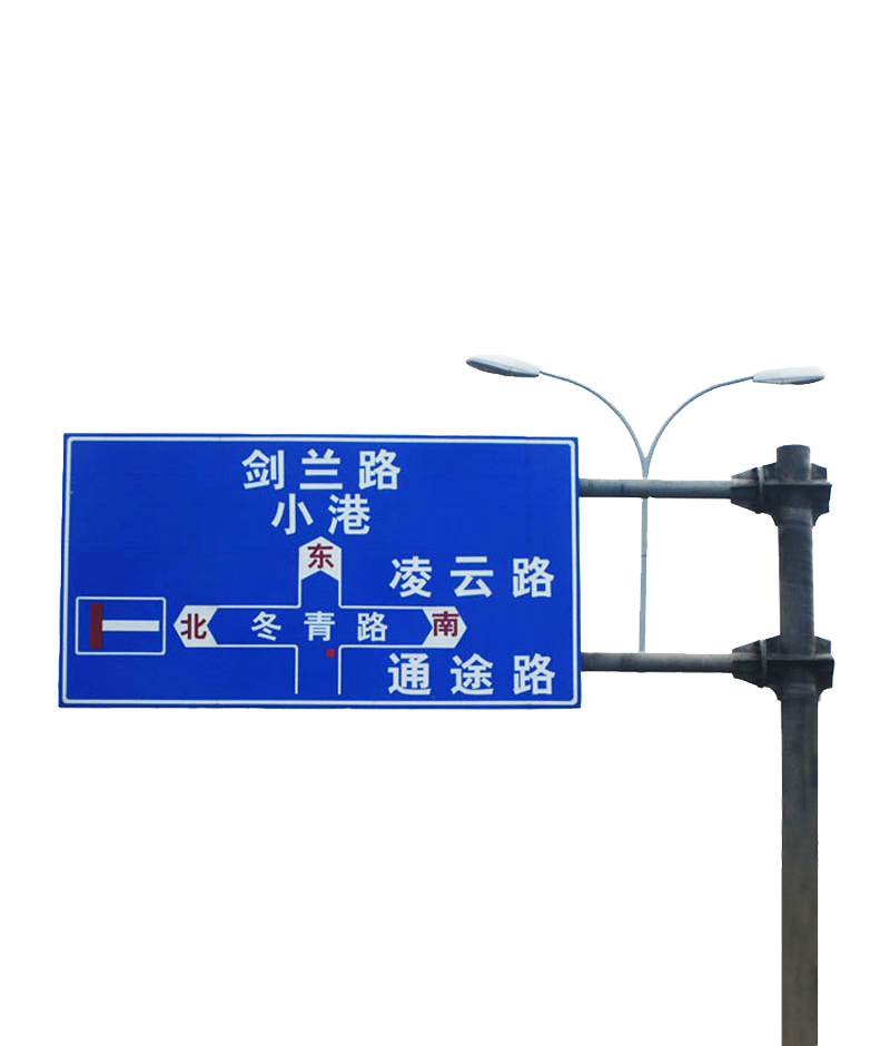 標志桿 DW-FG